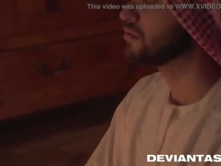 السحر الاسود