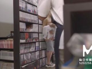 Trailer-excited ххх кіно в bookstore-yao wan er-mdwp-0031-best оригінальний азія x номінальний відео кліп