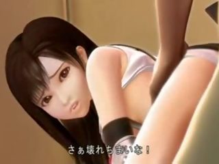 三 一些 3d 漫畫 臟 電影