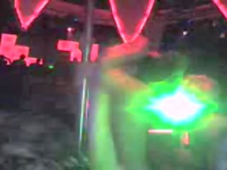개인 조각 에 데르 disco