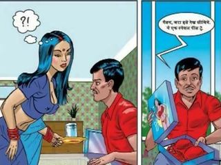 Savita bhabhi 性別 電影 同 胸罩 業務員 hindi 臟 audio 印度人 性別 視頻 漫畫. kirtuepisodes.com